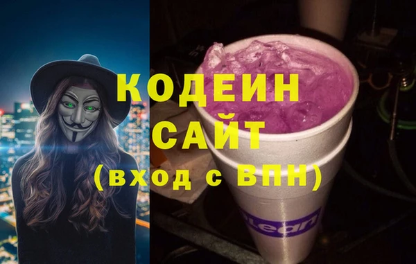 меф Вязники